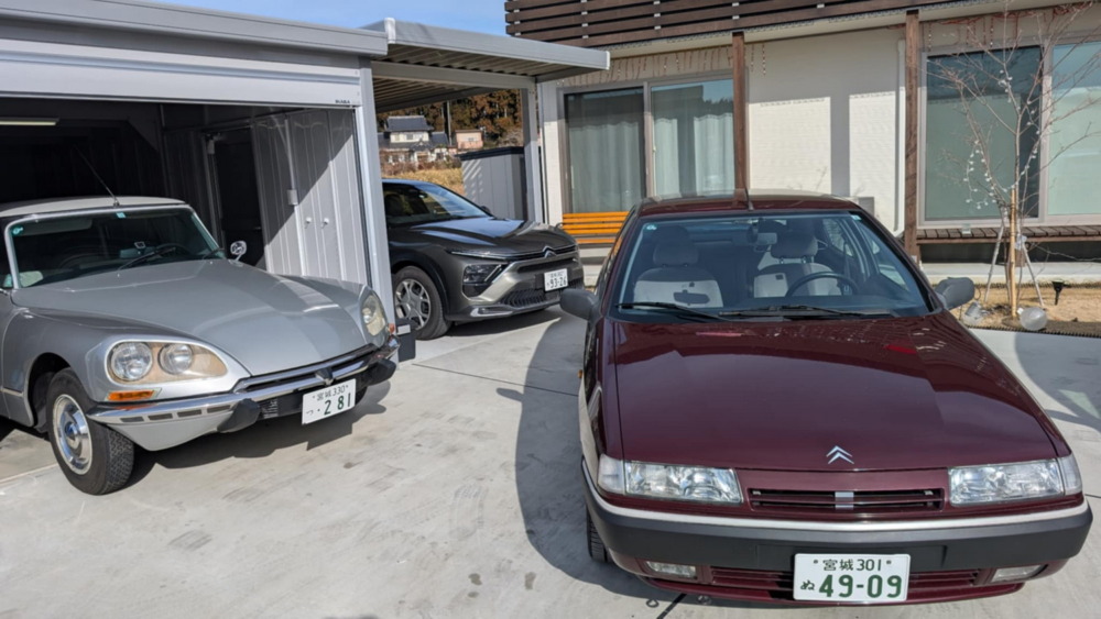 菅原家にはシトロエンDS、SM、エグザンティア、そしてC5Xなどが住み着いている。