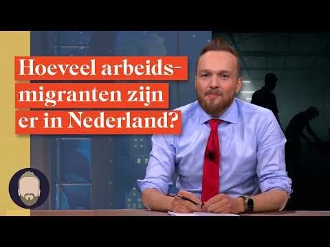 オランダルバッハの労働移民