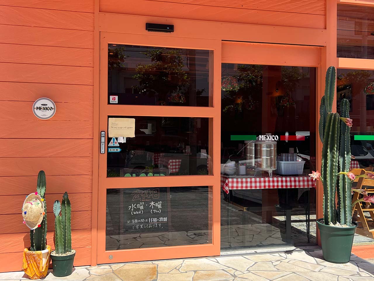 MEXICO（メキシコ）北谷店