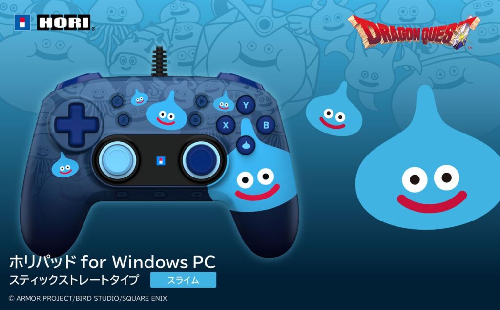 【ホリ】『ドラゴンクエスト』スライムとはぐれメタルデザインのPC専用コントローラーが5月に発売。背面拡張ボタンや連射機能などを搭載