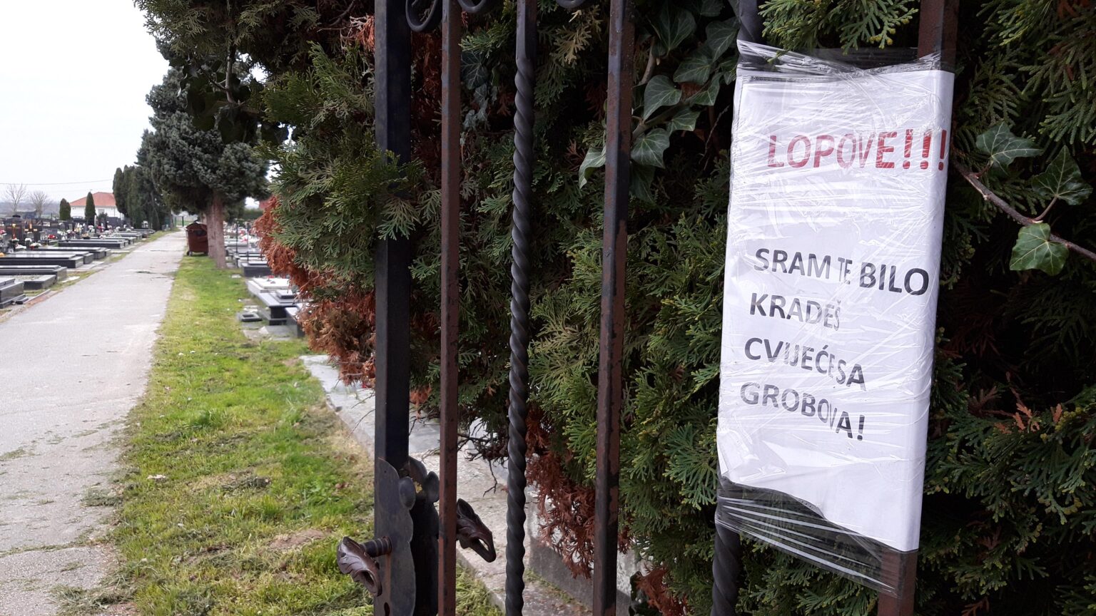 Zagreb墓地からのメッセージ