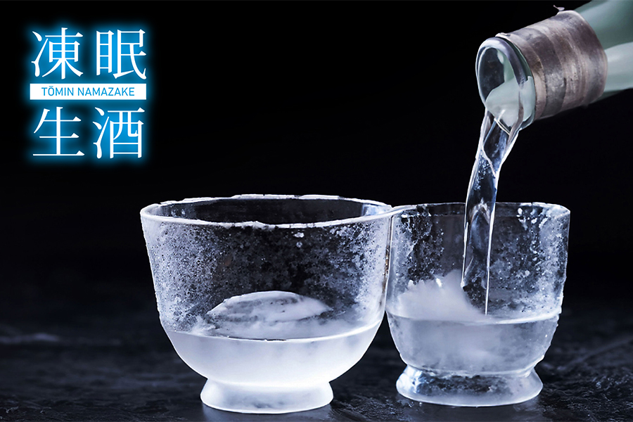 tominsakecompany-0062-a6