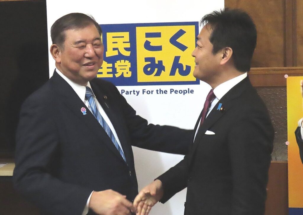国民民主党・玉木雄一郎代表が衆参で新年度予算成立後、石破首相に「消費税を減税するんですか？」と直撃 ―「答えにくい…」