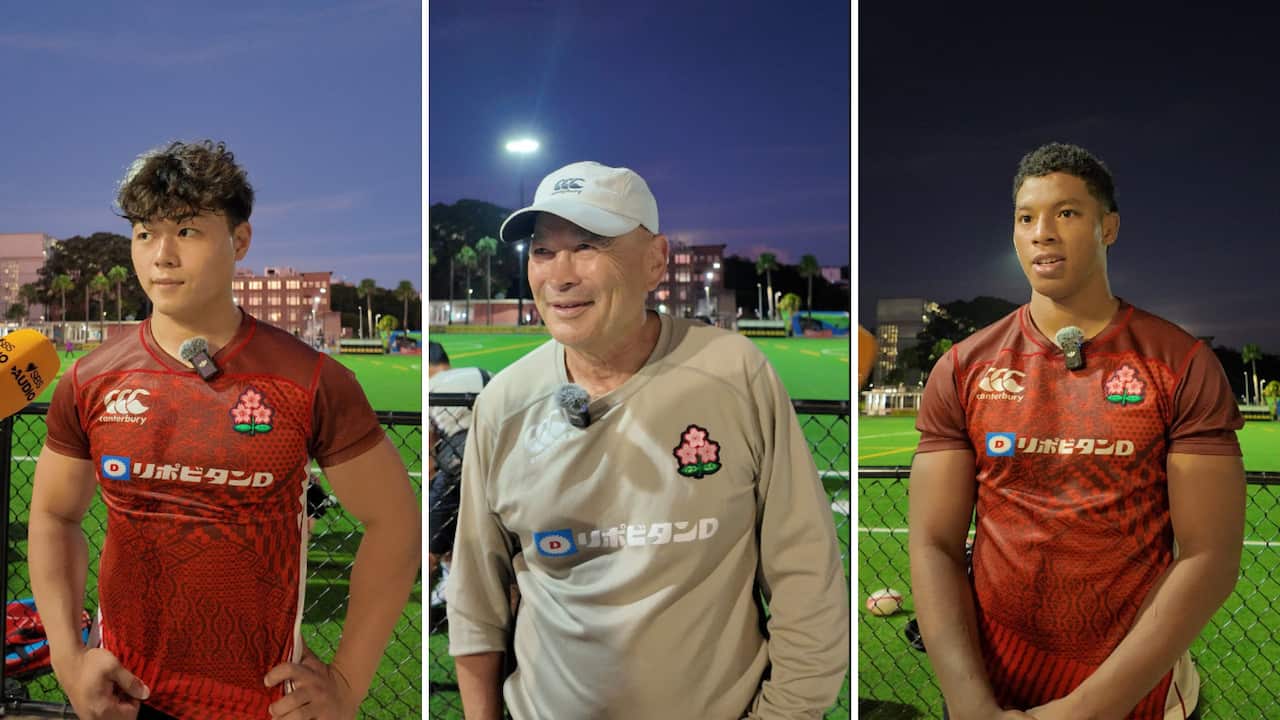 U23 Rugby Japan.png