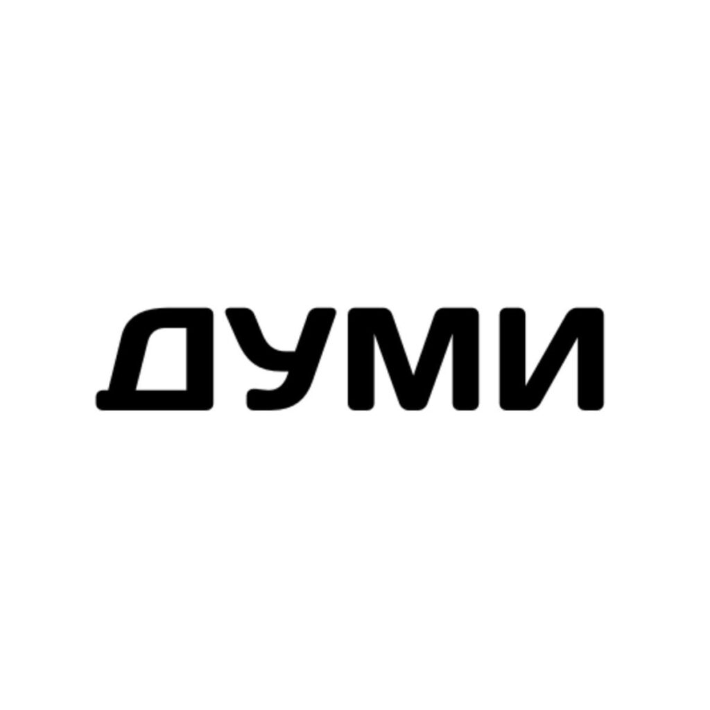 その日の言葉