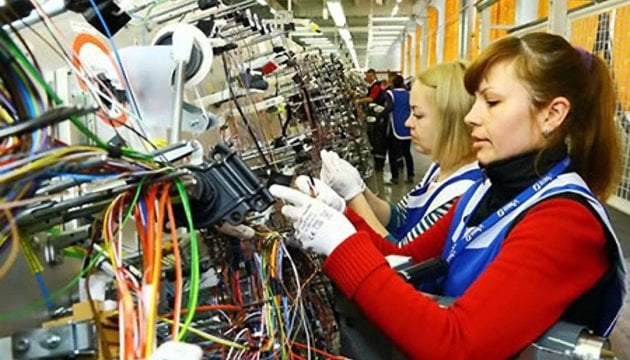 2030年までに、ウクライナは最大450万人の労働者を不足させるでしょう - 専門家 -  ukrinform.ua