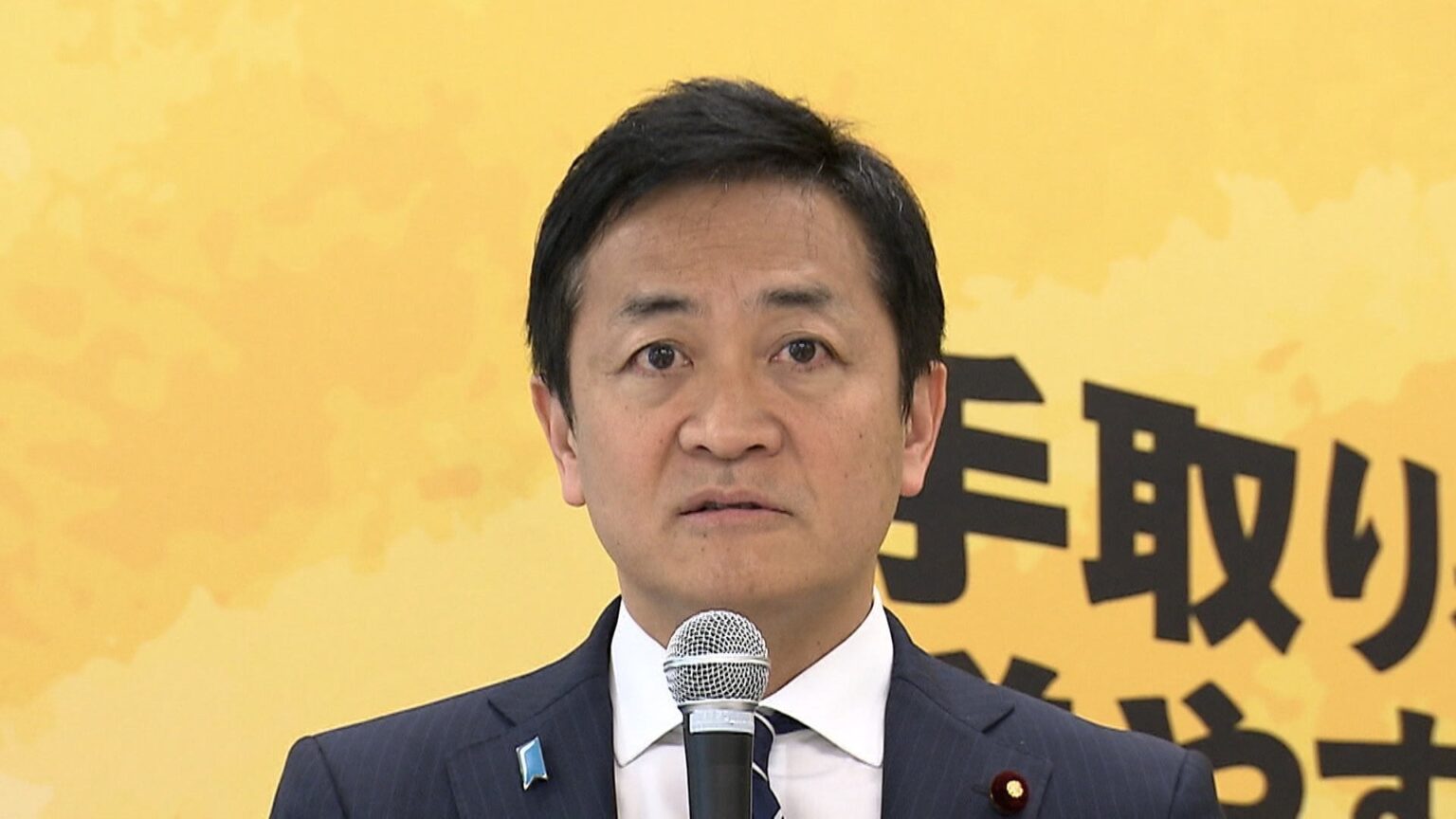 国民民主党が30歳未満対象の「若者減税法案」を10日に提出へ　参院選に向けて若者の支持拡大を図る狙い（FNNプライムオンライン（フジテレビ系）） - Yahoo!ニュース