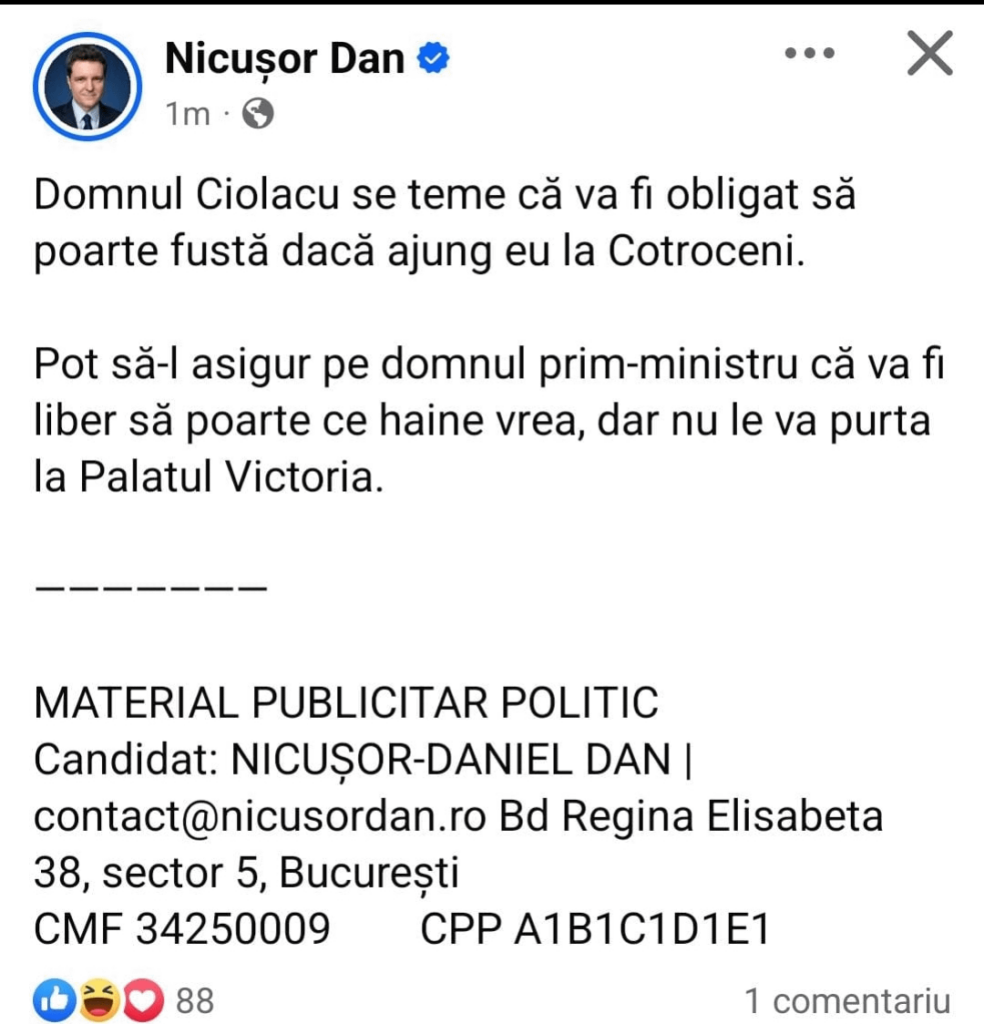 空とdonu 'nicușor