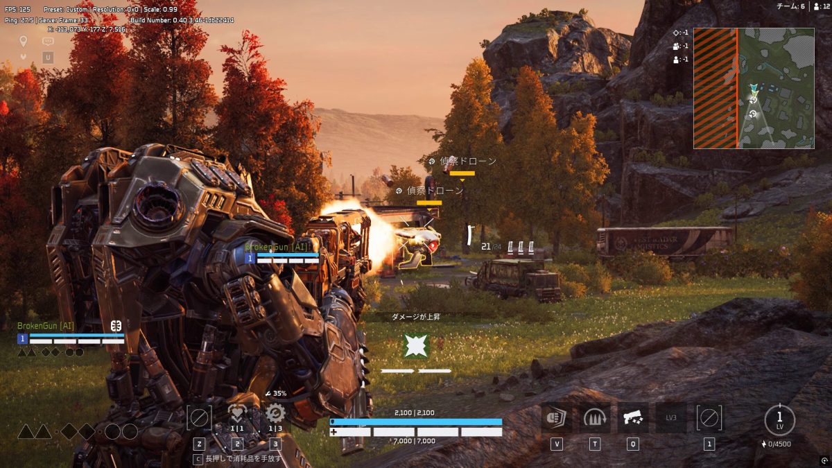 基本プレイ無料の巨大ロボPvPvE『STEEL HUNTERS』新ハンタートーラス公開