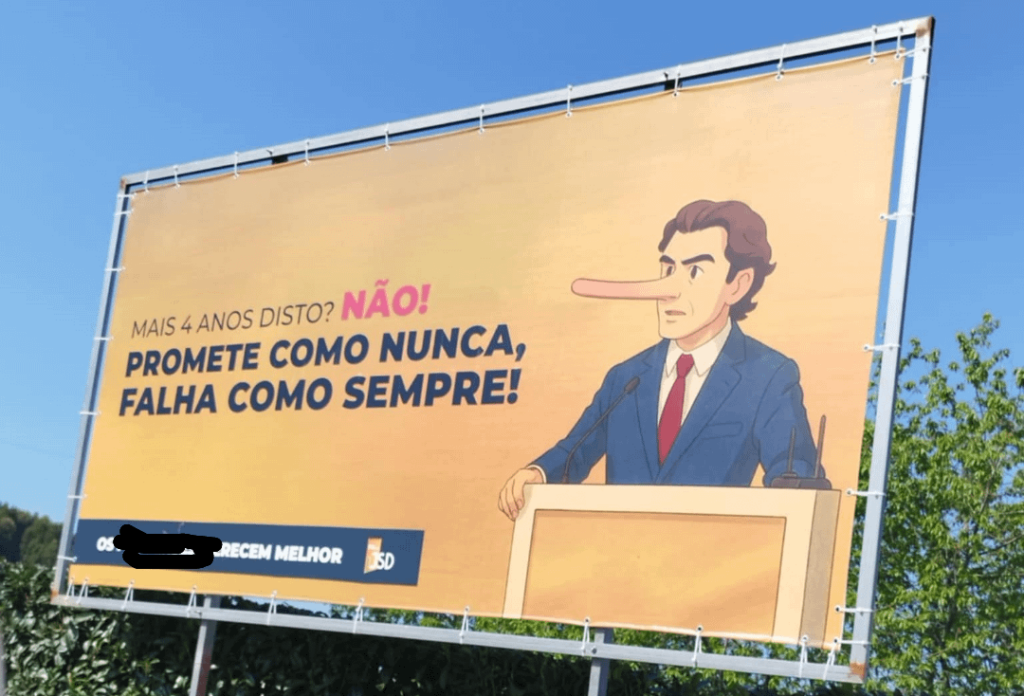アンチパンポリシー