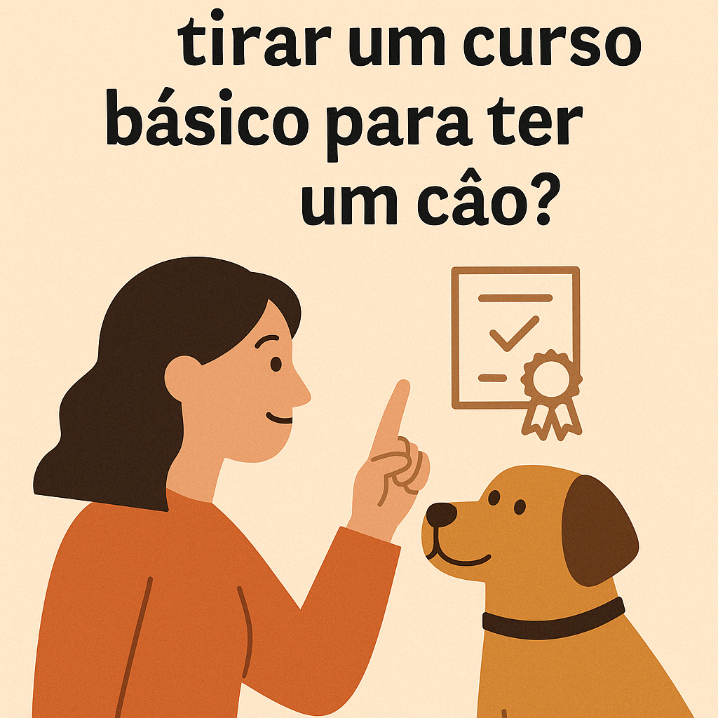 犬を飼うために基本的なコースを受講することは必須ですか？