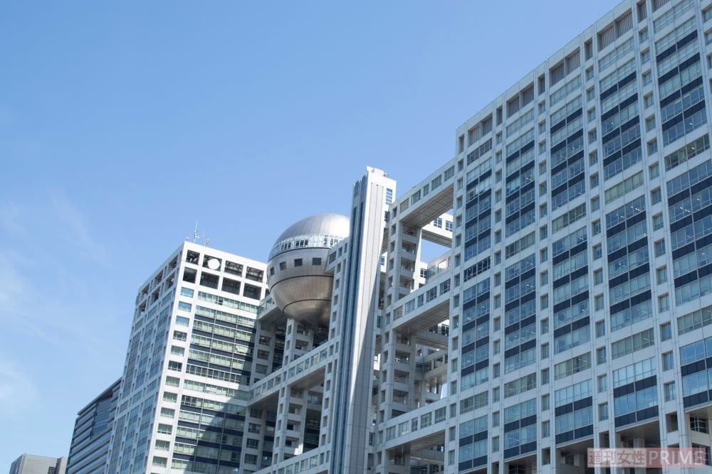 「フジテレビは北朝鮮だった」第三者委員会の調査で発覚した若手女性社員の“蔑称”が物議『喜び組』の正体