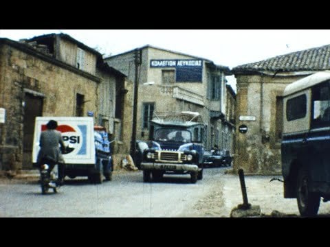 1974年4月キプロスへの旅行