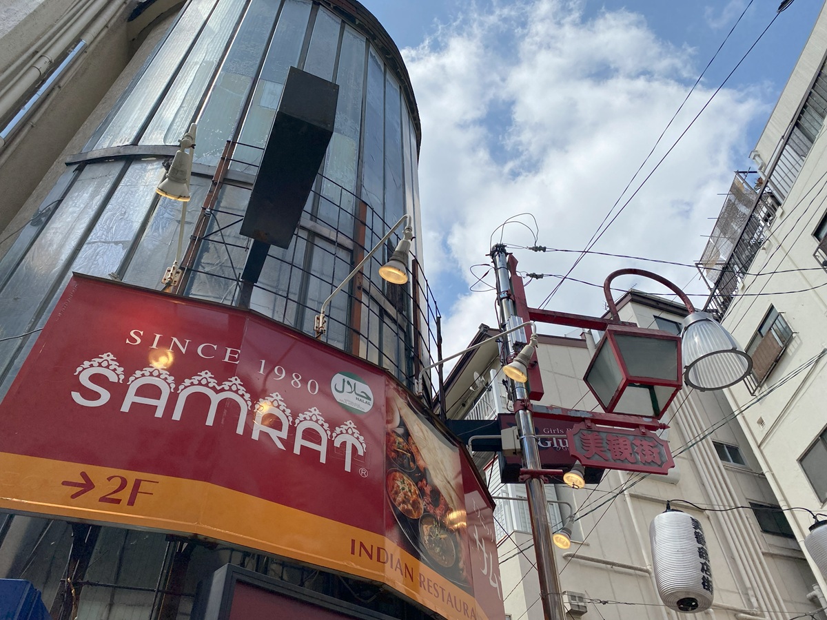 YAKITORI FICOのオープンする場所