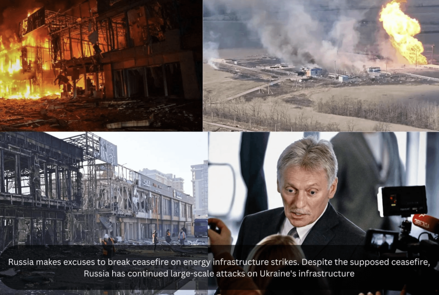 ロシアは、停戦と思われるにもかかわらずエネルギーインフラストラクチャのストライキで停戦を破る言い訳をしています。ロシアはウクライナのインフラストラクチャに対する大規模な攻撃を続けており、ウクライナの国営エネルギー会社であるNaftogazが3月28日にモスクワがインフラストラクチャを襲ったと報告しています。
