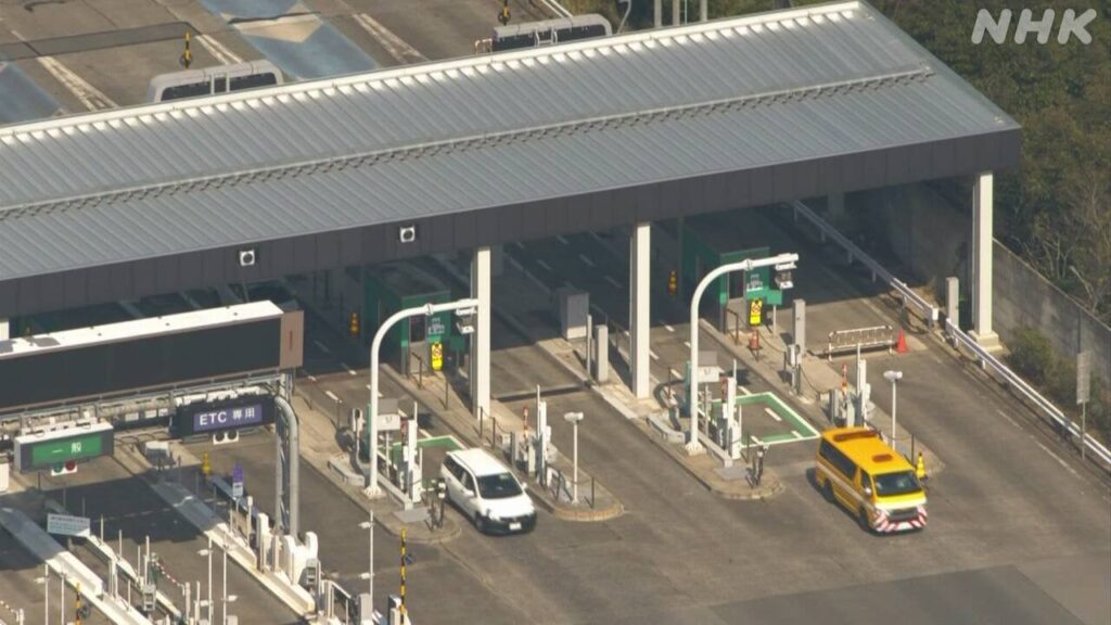 高速道路 ETC障害 応急復旧行い 約38時間ぶり運用再開