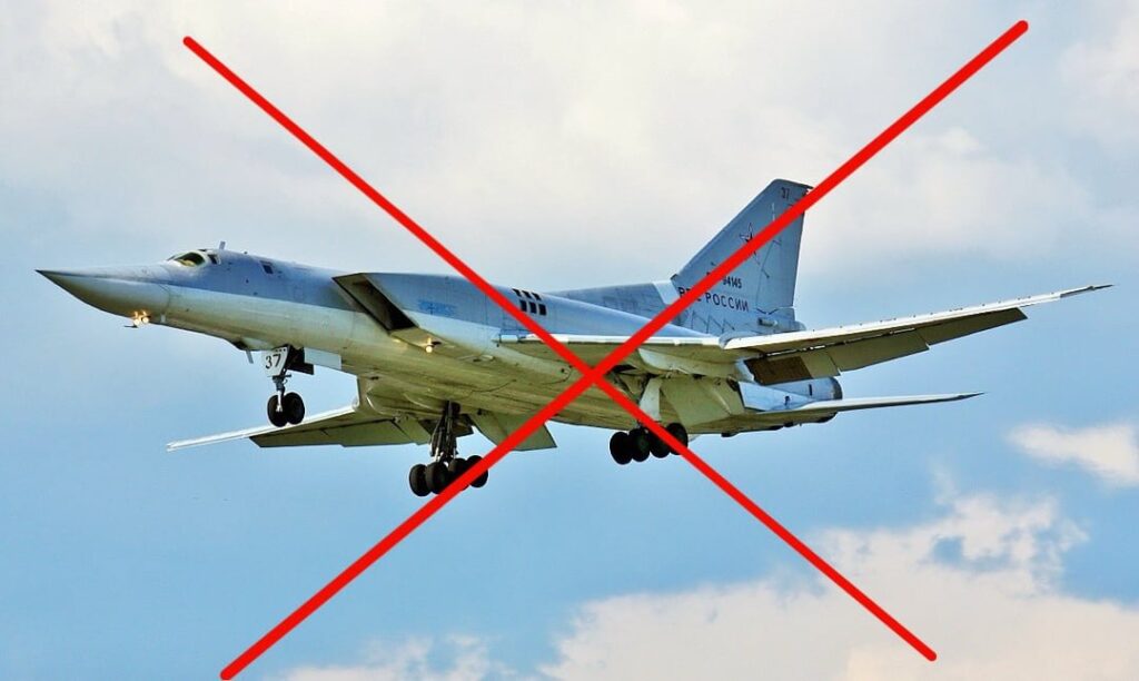 ロシアの情報源によると、Irkutsk地域のUsolsky地区でTU-22M3戦略爆撃機がcrash落しました。