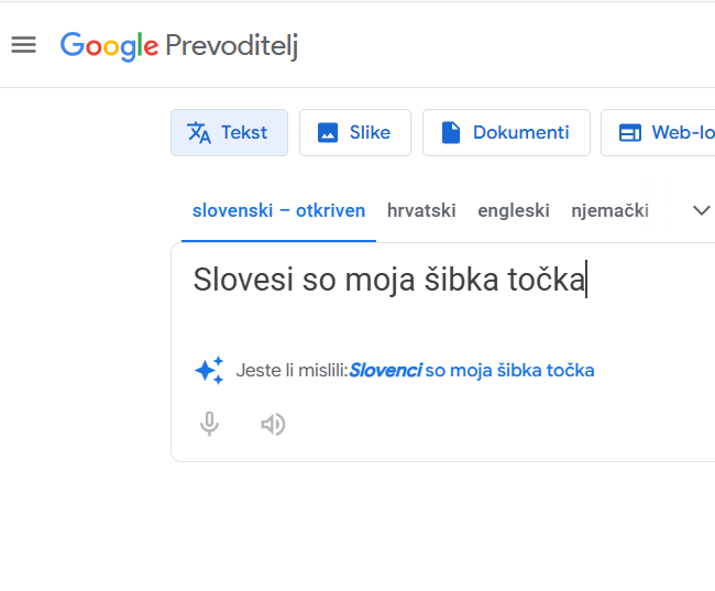 クロアチアのGoogle翻訳が認められた（実際のスクリーンショット）
