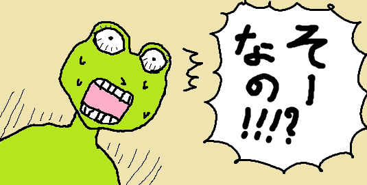 25第35節G2】千葉ジェッツVS秋田ノーザンハピネッツ【ワイ氏の反応】 | Basketball News Times（BNT）