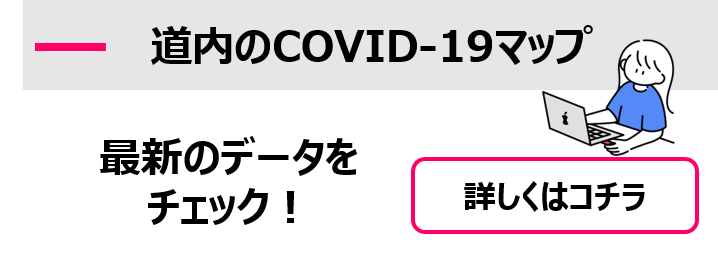 図1 (PNG 28.7KB)