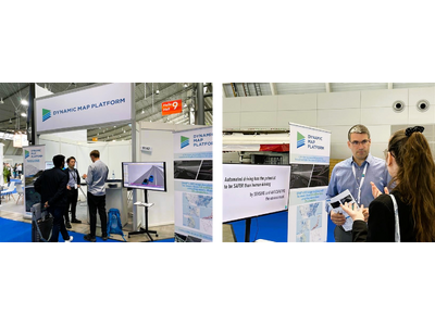 プレスリリース:(お知らせ) ドイツの「ADAS & Autonomous Vehicle Expo Europe」に初出展しました ~当社初・欧州/米国のグループ会社が共同でイベント出展し、約200名様が来訪~(PR TIMES) プレスリリース:(お知らせ) ドイツの「ADAS & Autonomous Vehicle Expo Europe」に初出展しました ~当社初・欧州/米国のグループ会社が共同でイベント出展し、約200名様が来訪~(PR TIMES)
