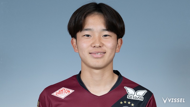 ヴィッセル神戸 ニュース/レポート : U-18瀬口大翔選手　U-17日本代表 日本代表6月スペイン遠征メンバー選出のお知らせ