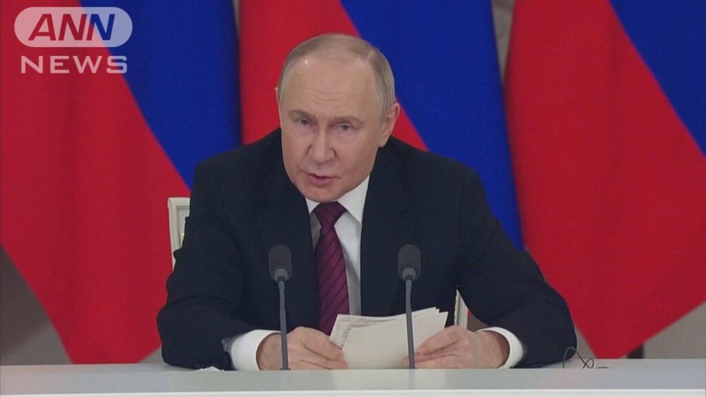 プーチン大統領 30日間停戦を拒否か ウクライナに直接協議を提案 プーチン大統領 30日間停戦を拒否か ウクライナに直接協議を提案