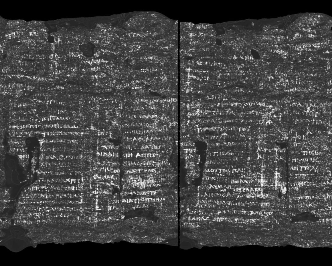 デジタル的に文字が「解読」された巻物/Vesuvius Challenge