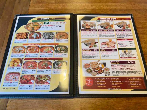 インドネパールレストラン&バー コセリ 新潟