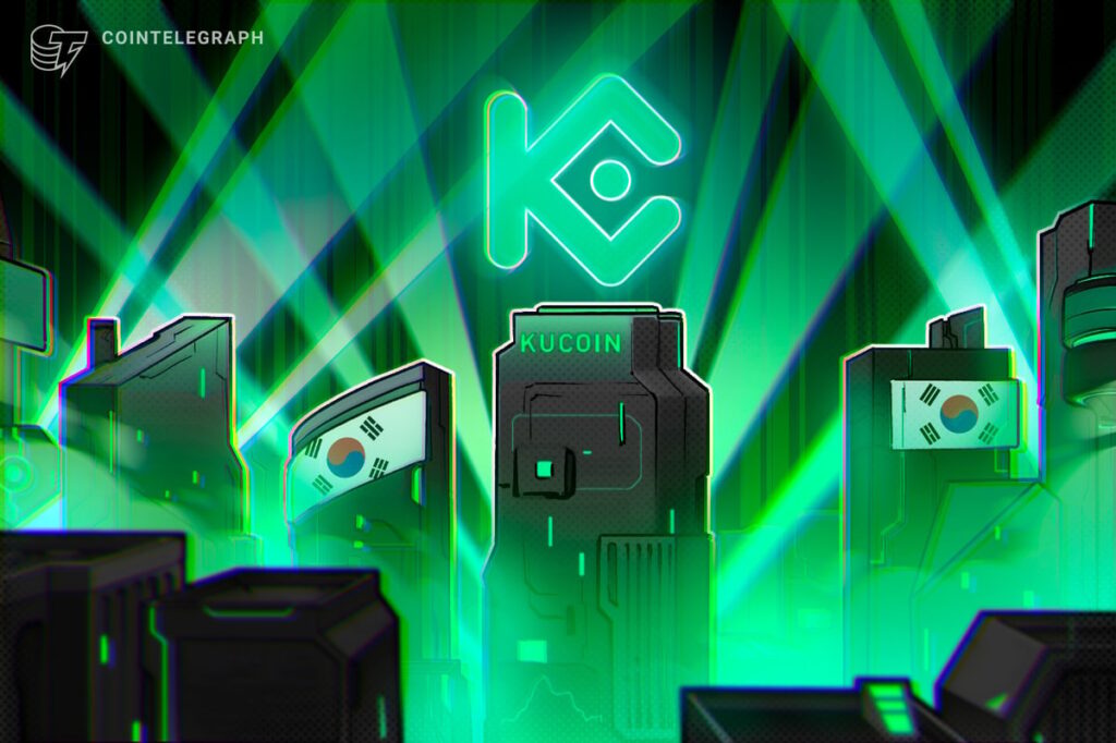 仮想通貨取引所クーコイン　韓国市場への再参入を検討　新CEOがコメント | Cointelegraph | コインテレグラフ ジャパン