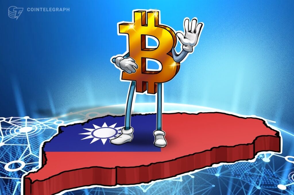 台湾立法院の立法委員　ビットコインを準備資産に加えるように提言　「経済不安に対するヘッジ手段になり得る」 | Cointelegraph | コインテレグラフ ジャパン