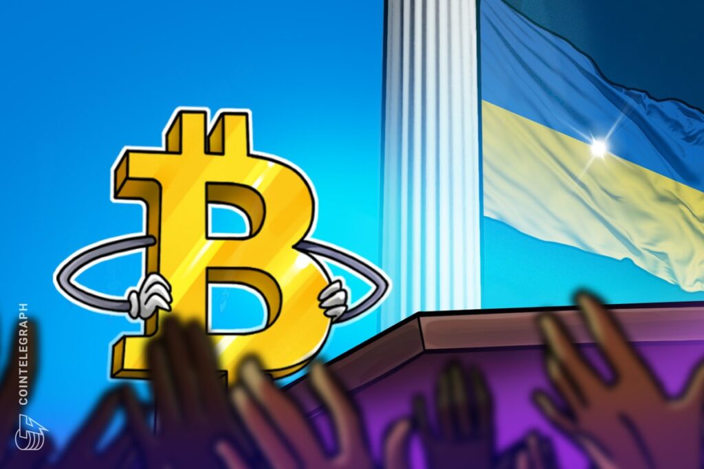 ウクライナ　ビットコインを国家準備資産にする提案も　戦時下での財政基盤強化を狙う | Cointelegraph | コインテレグラフ ジャパン