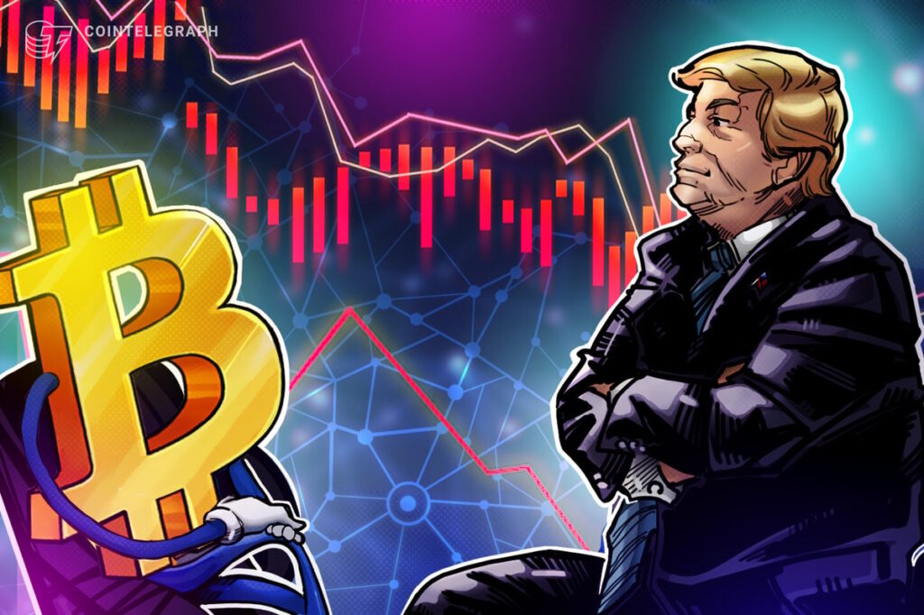 トランプ氏のEU関税発言でビットコイン急落　ロング勢が一斉に清算される展開に | Cointelegraph | コインテレグラフ ジャパン