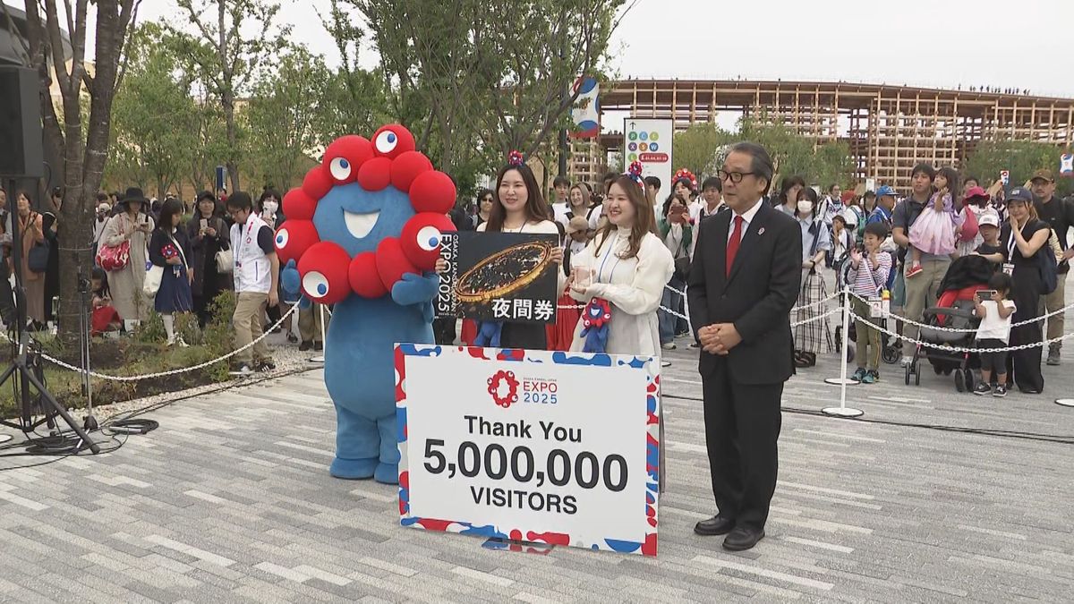 【速報】大阪・関西万博の総来場者数が500万人突破　会場内で記念セレモニー　万博開幕から44日目