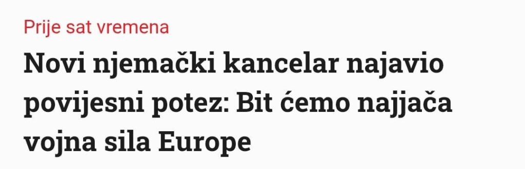 どこかで聞いたことがあります。