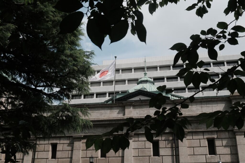 日銀会合注目点：米関税受けた経済･物価見通しと総裁会見-政策維持へ - Bloomberg