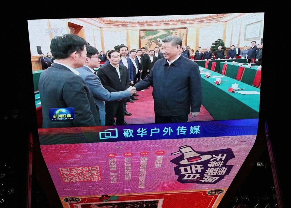 DeepSeekは一角、中国でＡＩスタートアップが進化の一途－米国に脅威 - Bloomberg