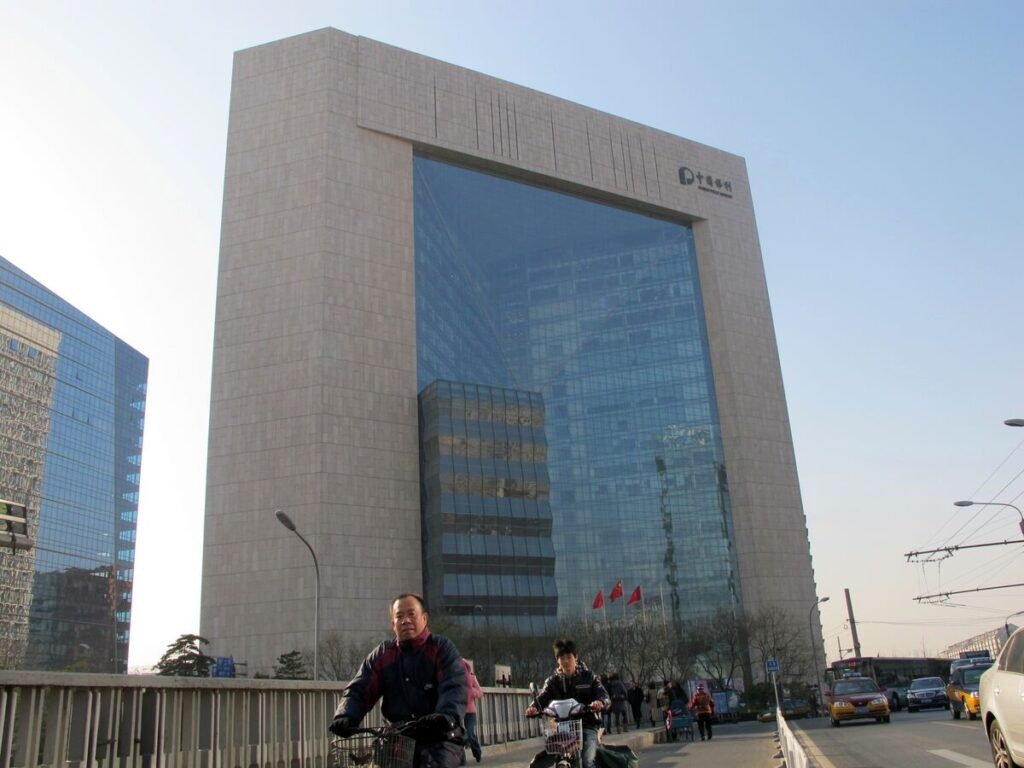 中国政府系ファンド、米プライベート資産の売却着手－貿易戦争激化で - Bloomberg