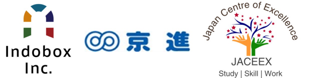（株）京進・Jaceex Ventures LLPとインド北東部における日本語教育・人材開発に関する包括的な業務提携。6月に日本国内企業向けのセミナー開催 | Indobox株式会社のプレスリリース