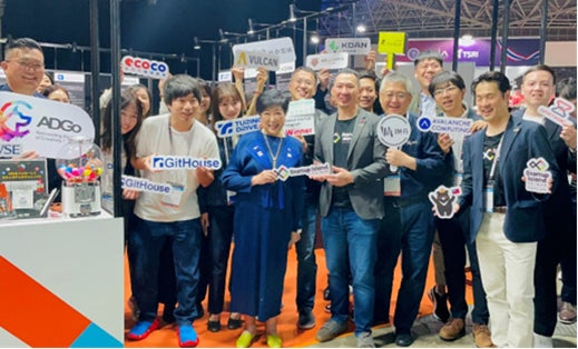 Startup Island TAIWANが台湾スタートアップ20社を率いてSusHi Tech 2025へ！ 東京都がAIとサステナビリティ推進に525億円を投資
