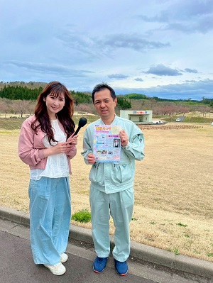 ラジパル日記 – 八塩いこいの森「第４１回 黄桜まつり」 - ABS秋田放送