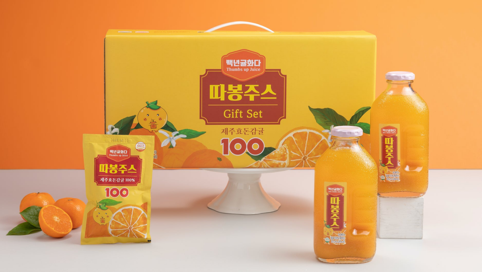 韓国コサット社済州島みかん100%「タボンみかんジュース」が2025年日本国際博覧会（大阪・関西万博）で紹介されます | PICA MARKETのプレスリリース
