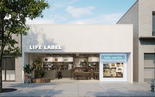 好きなLIFE STYLEから自分にあったお家が見つかる。LIFE LABELがサービスコンセプトを刷新。 - 赤坂経済新聞