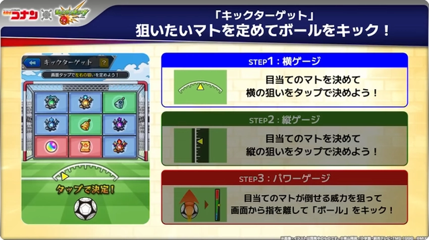 スクリーンショット 2025-05-08 160805