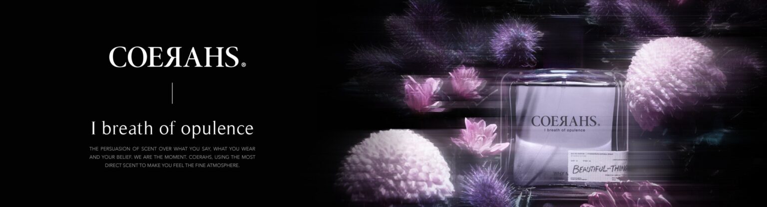 台湾から人気香水ブランド「COERAHS」が日本初上陸！5月27日よりジェイアール京都伊勢丹にてPOP UP SHOPを開催！ - ラブすぽ