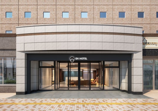 秋田市川反エリアに新たなホテル誕生「EN HOTEL Akita」2025年7月10日開業 - 秋田経済新聞