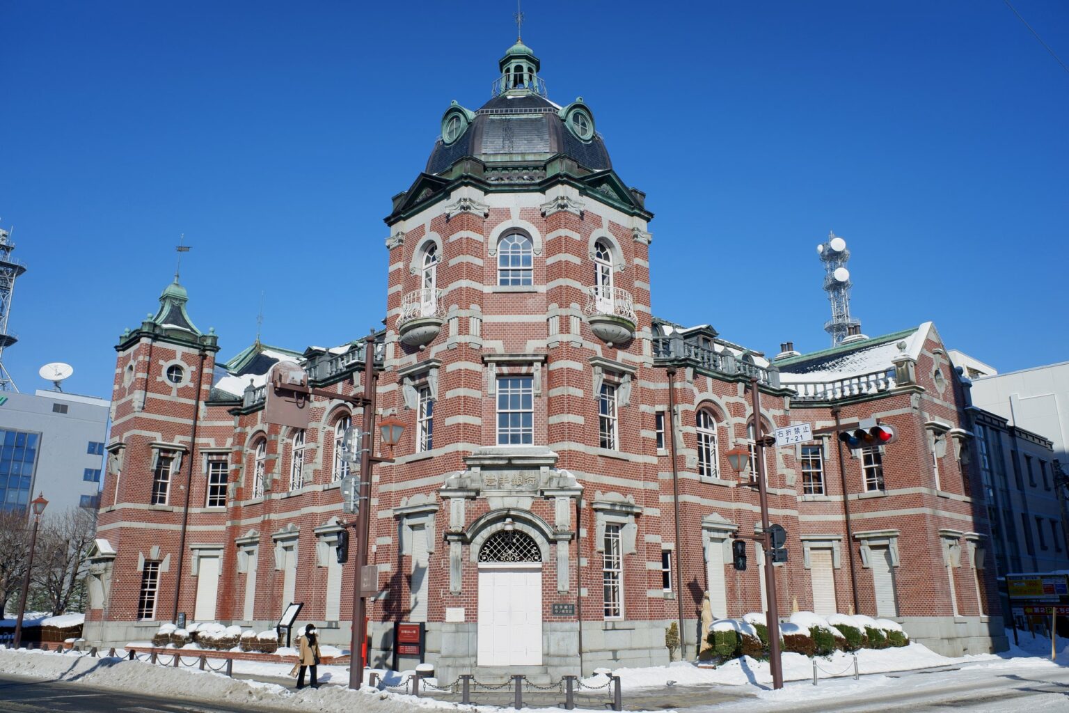 「岩手県を支えていると思う市町村」ランキングTOP28! 第1位は「北上市」【2025年5月7日時点の投票結果】(1/3) | 岩手県 ねとらぼリサーチ 「岩手県を支えていると思う市町村」ランキングTOP28! 第1位は「北上市」【2025年5月7日時点の投票結果】(1/3) | 岩手県 ねとらぼリサーチ