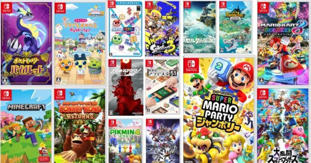 ORICON NEWS：［GWは家ごもりの人必見］Nintendo Switch最新人気ゲームソフト15選 | 毎日新聞