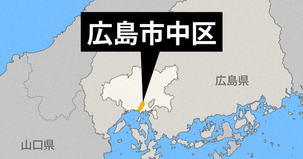 広島市の土手に倒れた男性、死亡 80歳女性を殺人未遂容疑で逮捕 - 毎日新聞