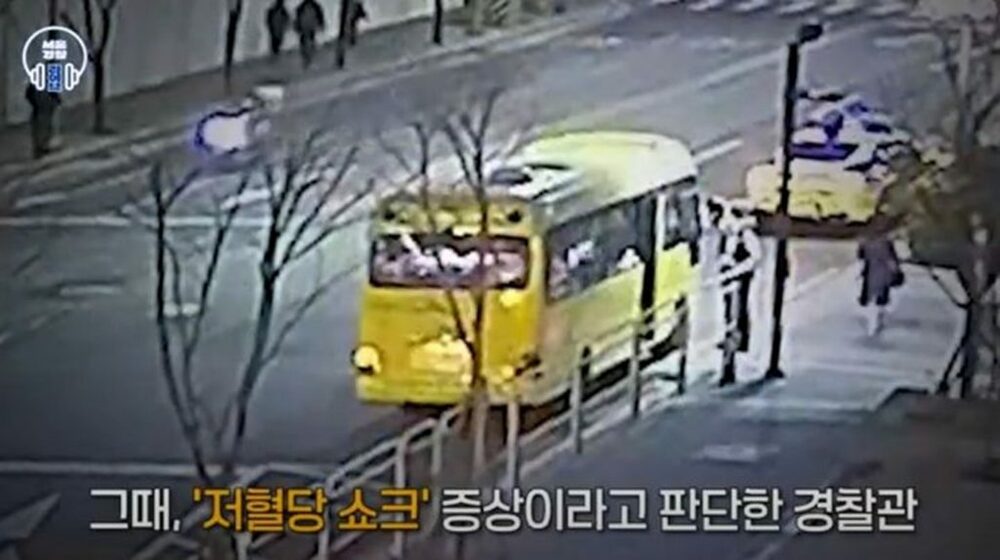 「意識がもうろう」走行中のバスが暴走…韓国・警察官のチョコで運転手が奇跡の回復　写真枚　国際ニュース：AFPBB News